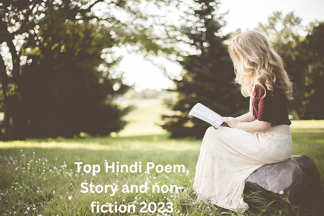best poem-stories-non-fiction-Hindi-translation