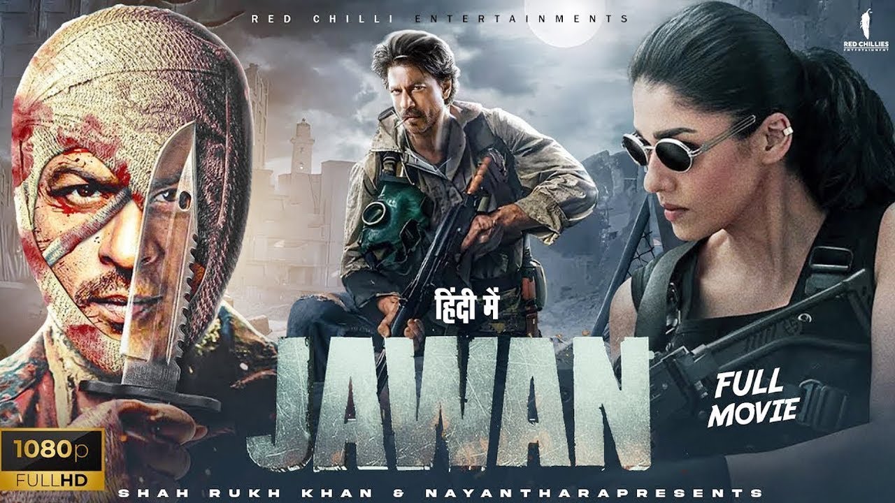Jwawan Movie 2023